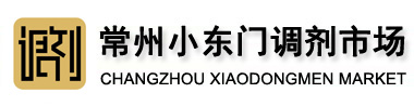 尼龍柱鞋,訂做尼龍柱鞋,防爆膠圈,河北防爆膠圈,氟膠O型圈,煤礦O型圈,鋼廠氟膠油封,骨架油封